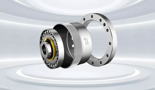 HMCG-ⅠSeries Component Harmonic Drive
