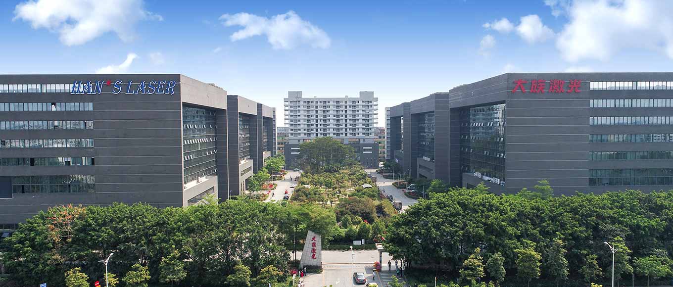 shenzhen Hans Motion Technology