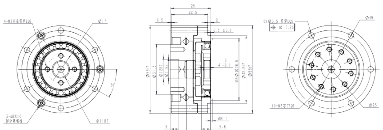 Features of HMCD-Ⅱ Unit (Super Flat) Series Strain Wave Gearing