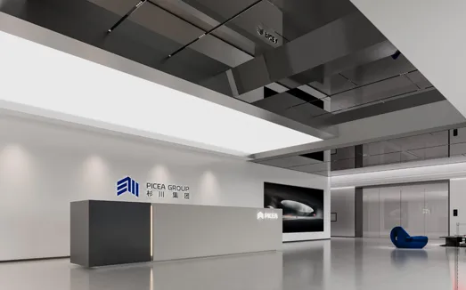 Hans Motion Company Values