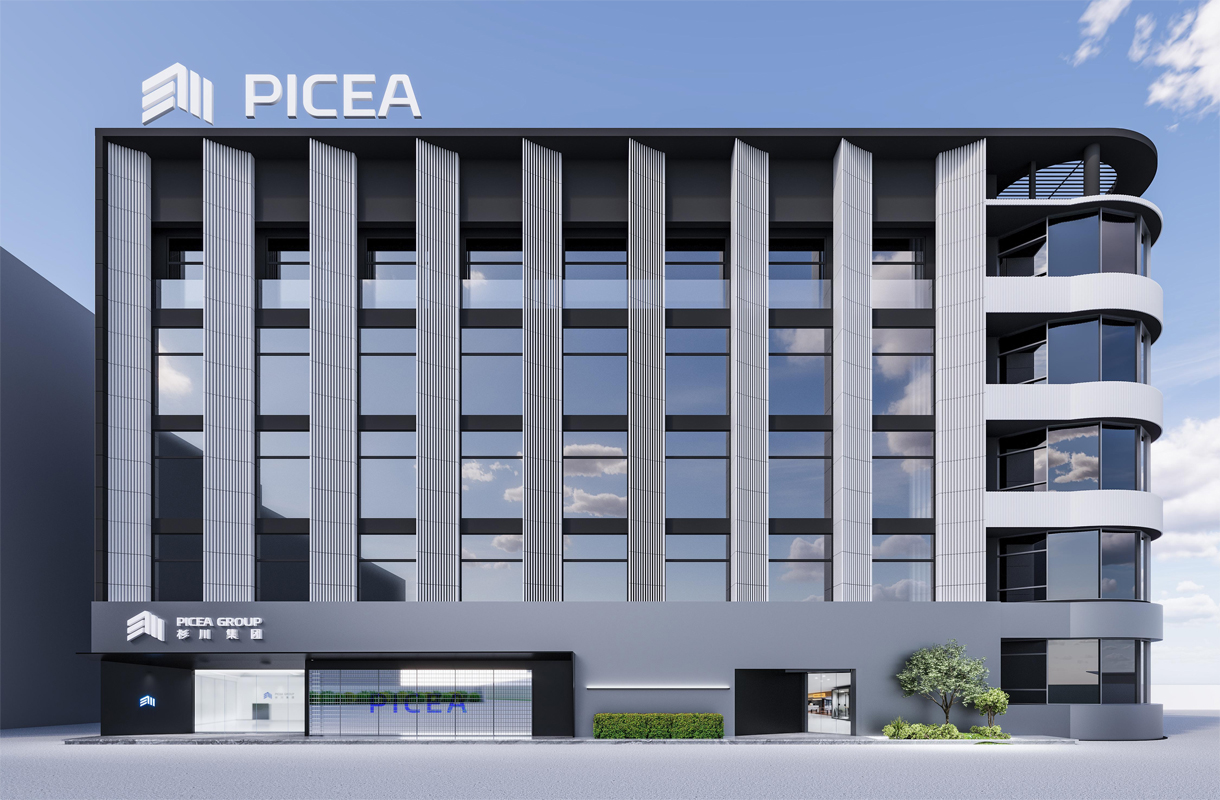 SHENZHEN-PICEA-MOTION-TECHNOLOGY.jpg SHENZHEN-PICEA-MOTION-TECHNOLOGY.jpg